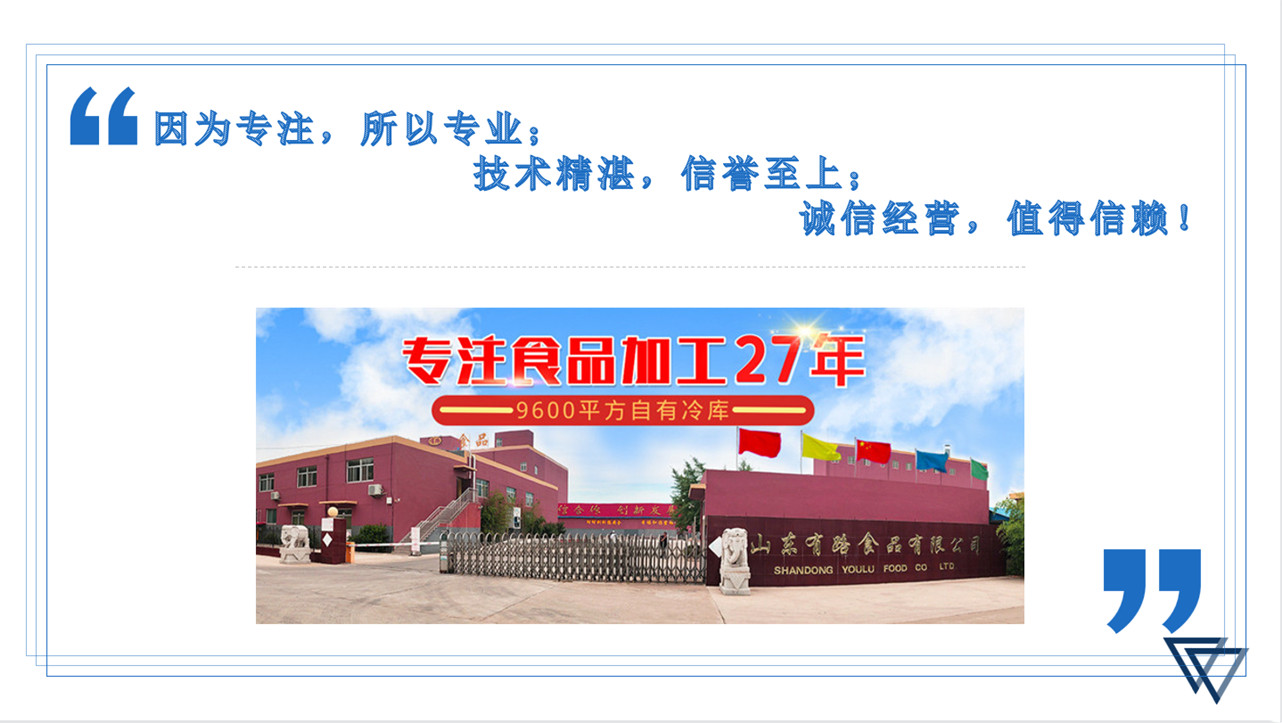 招商图片改5_副本.jpg