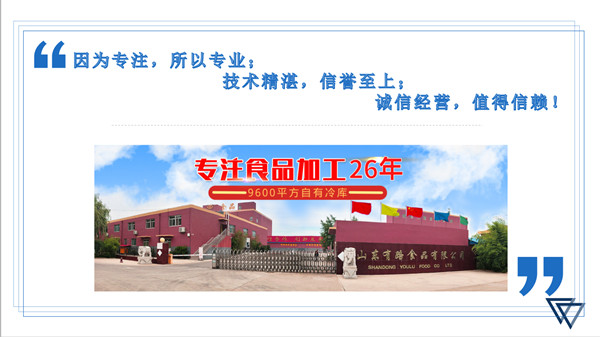 600+337JPG招商图片改5.jpg