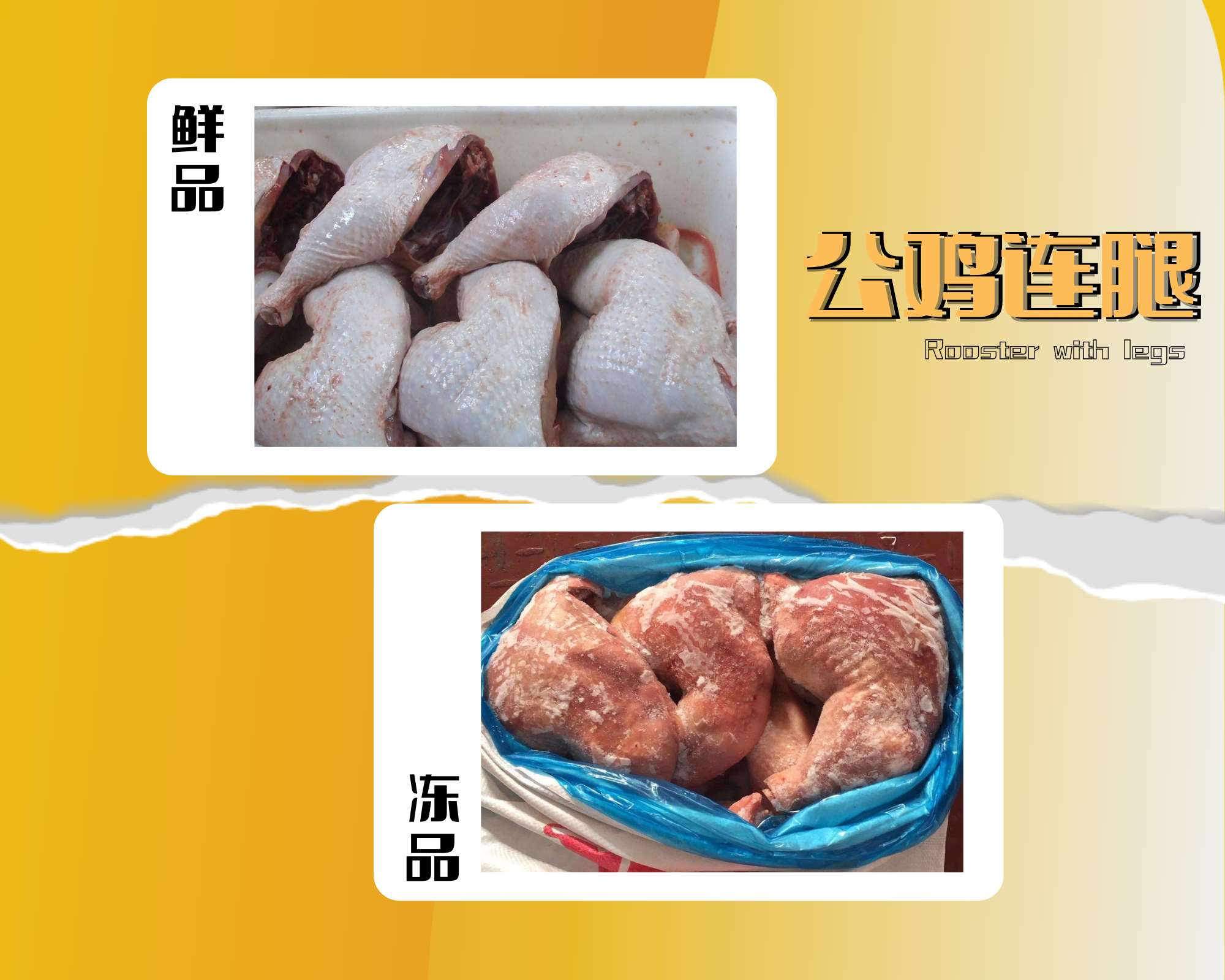 有路推文配图5.31-4.jpg