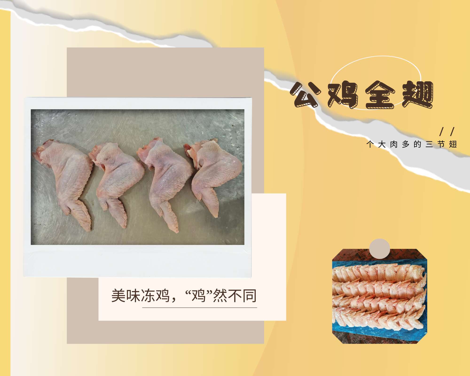 有路推文配图5.31-3.jpg