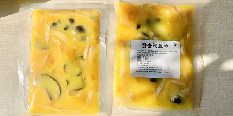 抖音熟食2.jpg